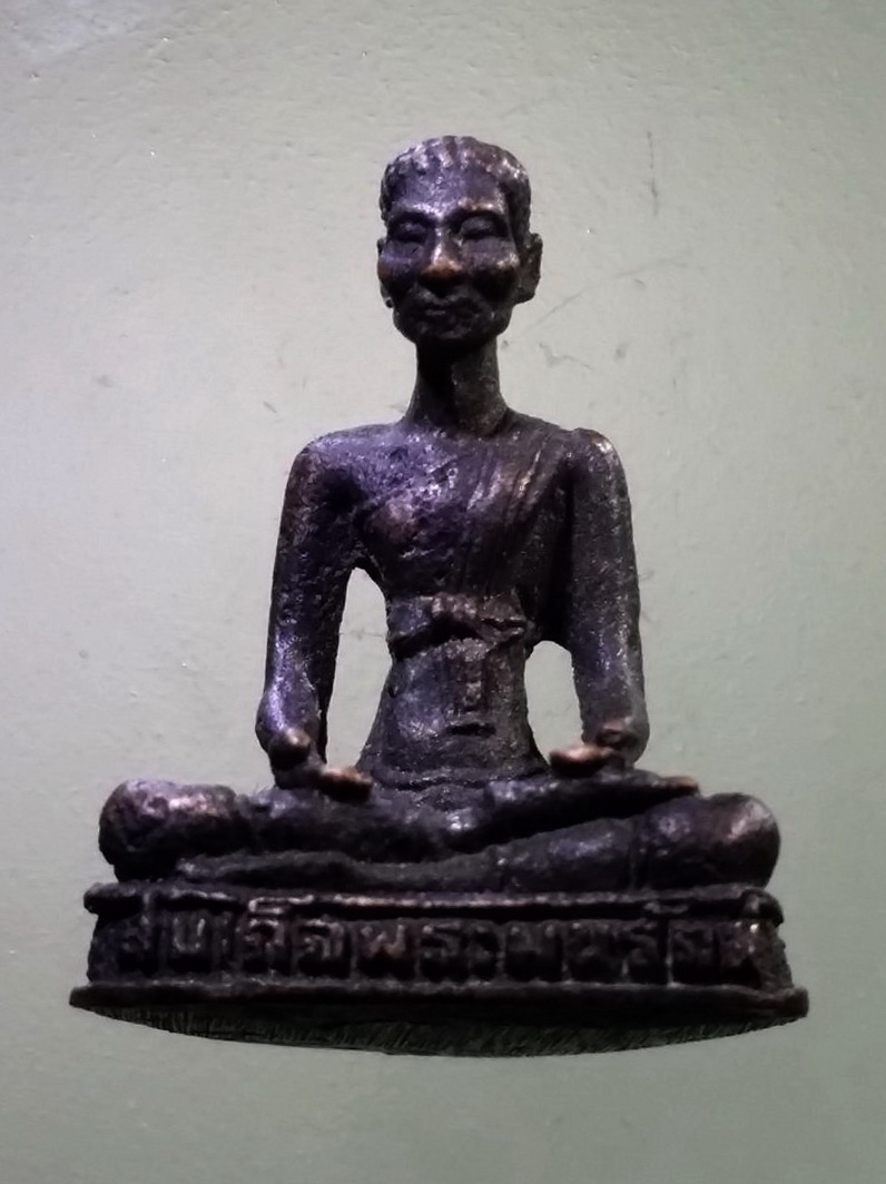 Antig LSD 2767 รูปหล่อสมเด็จพระพนรัตน์ วัดป่าแก้ว (พระอาจารย์ในสมเด็จพระนเรศวรมหาราช) ออกวัดกษัตราธิราช รุ่นเจ้าสัว เนื้อนวโลหะ