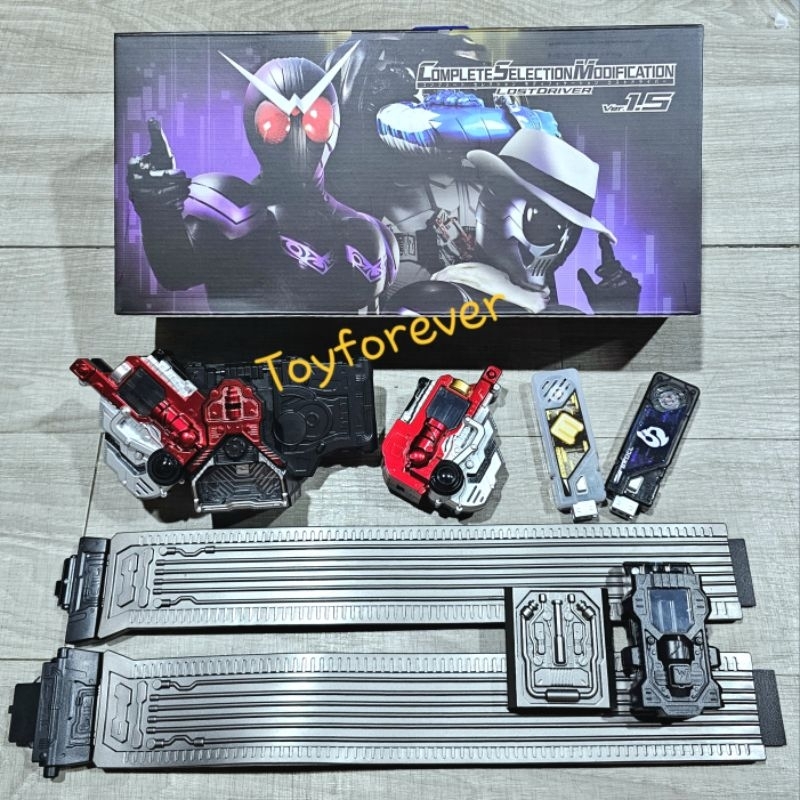 Csm Double W Ver.Custom Bootleg