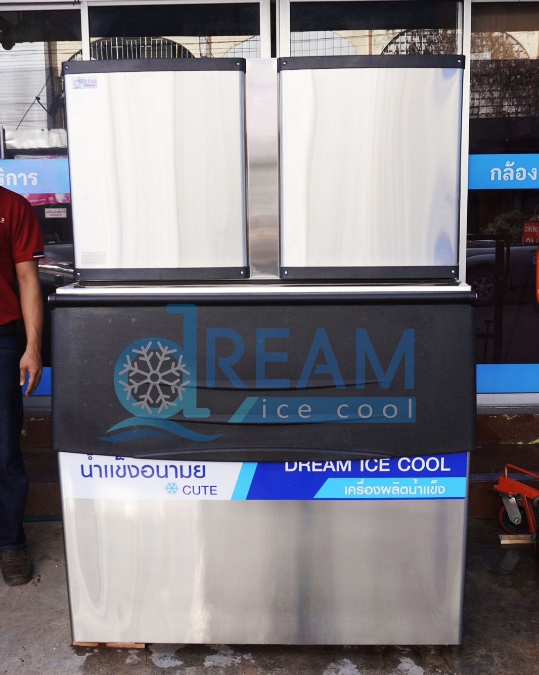 เครื่องทำน้ำแข็งอัตโนมัติ รุ่นกำลังผลิต 650–680 กก./วัน