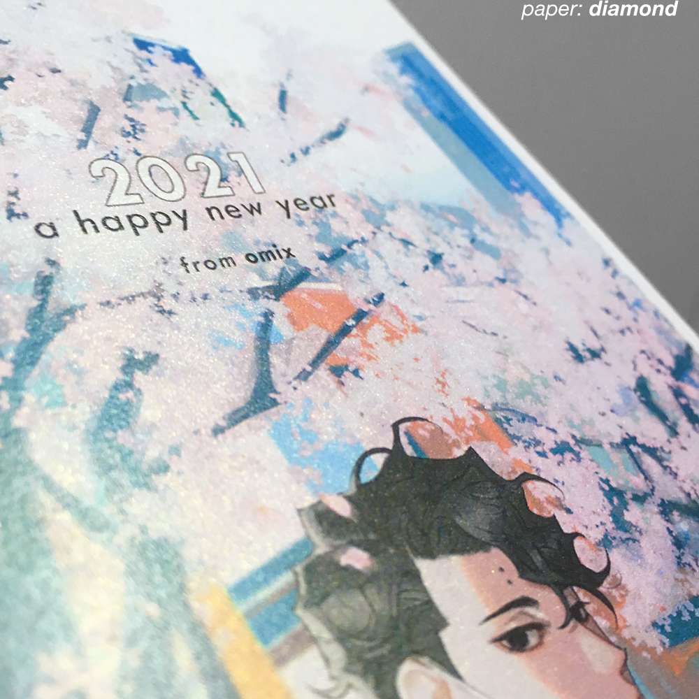 (Pre-order) Art Prints: Haikyuu 01