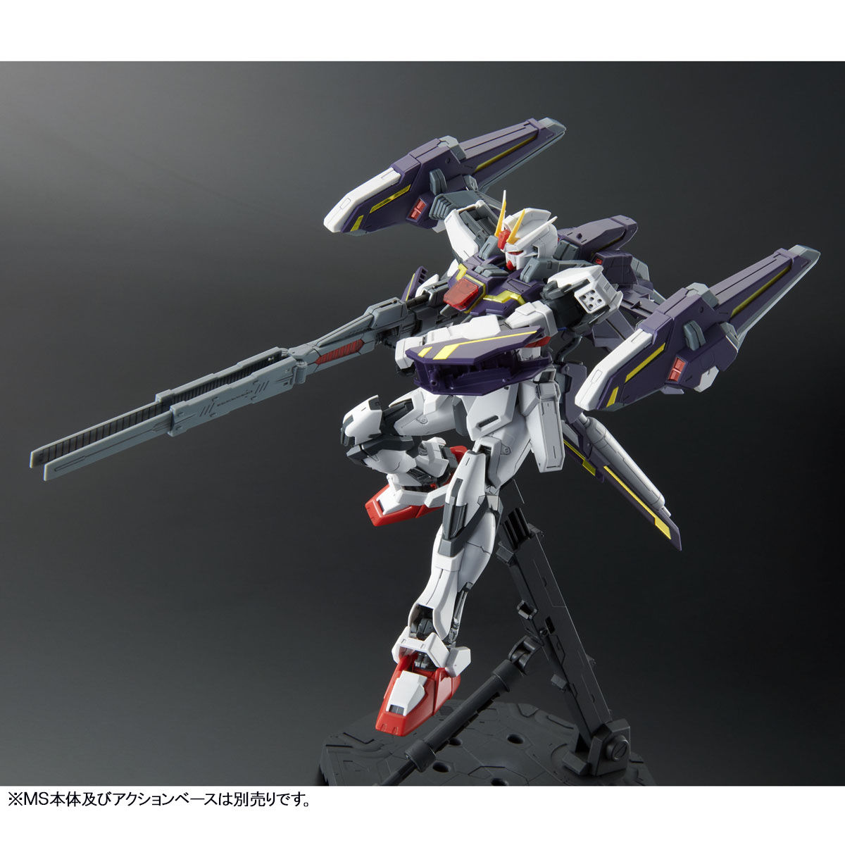 <Preorderถึง3/4/2021> 🔔เปิดรับPreorder มัดจำ400บาท P-bandai Lightning Pack Part Set for Strike Gundam RM Ver โมเดลประกอบ *ไม่รวมตัวหุ่นครับ **