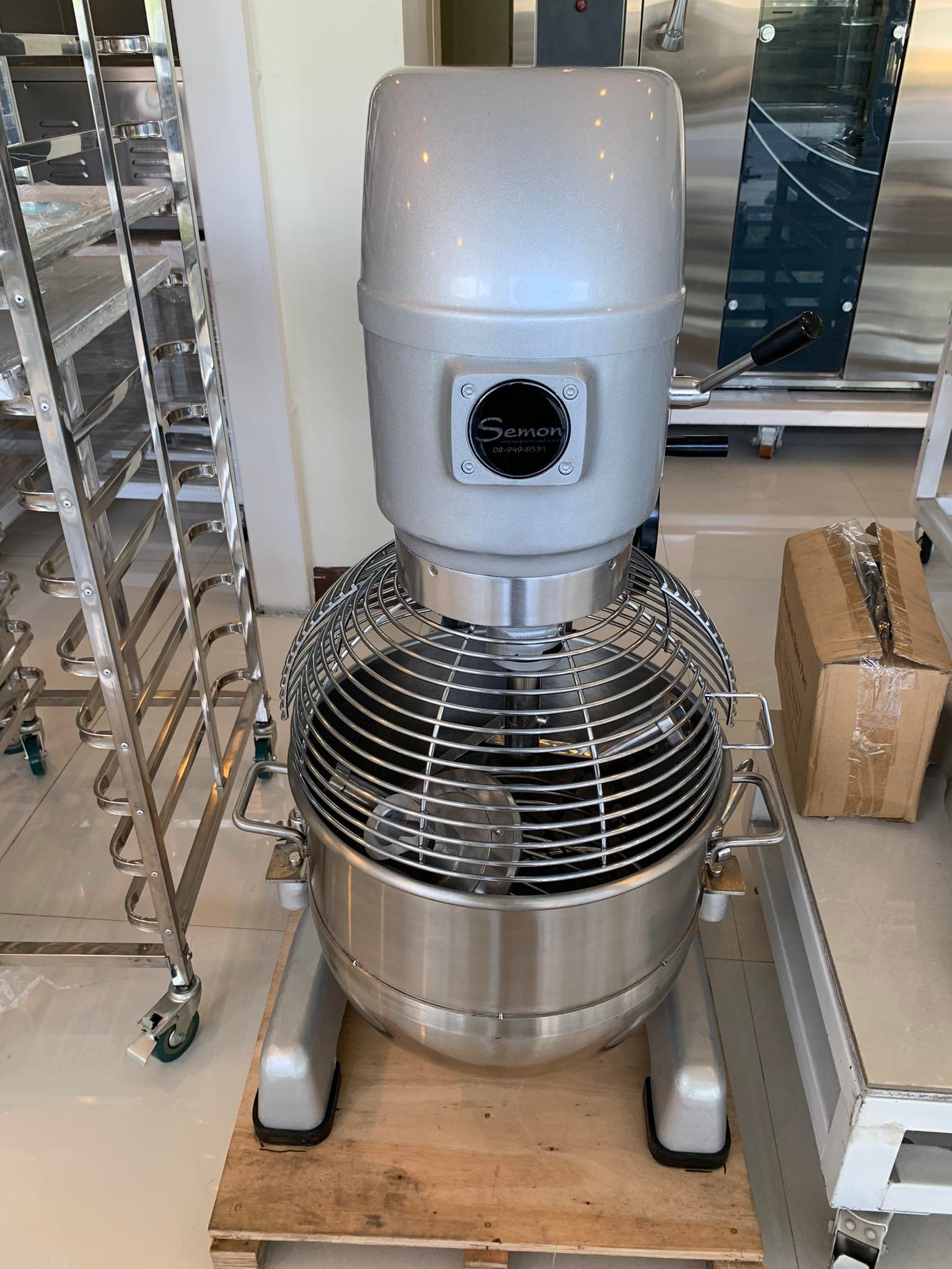 เครื่องผสมอาหาร 3 หัวตี 40 ลิตร Si-MX40