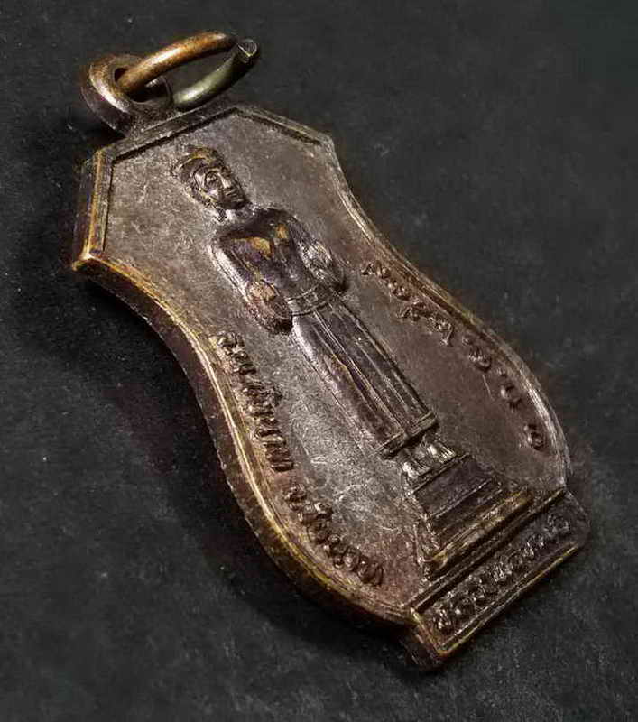 รหัสสินค้า ชัยนาท 006 เหรียญหลวงพ่อหมอ โรงพยาบาลชัยนาท จังหวัดชัยนาท สร้างปี 2539 รุ่น จตุรพรชัย มหาลาภ ประสพโชค ป้องกันอุบัติภัย พระรายการนี้ให้เช่าบูชาแล้ว