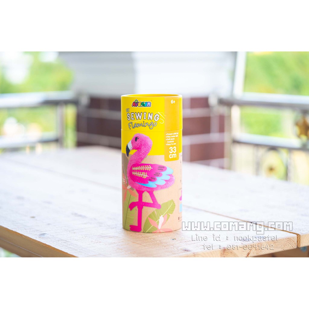 ชุดเย็บตุ๊กตา DIY Avenir Sewing Set จากเยอรมัน Avenir Sewing Kit (รุ่นกระบอก Big Size)