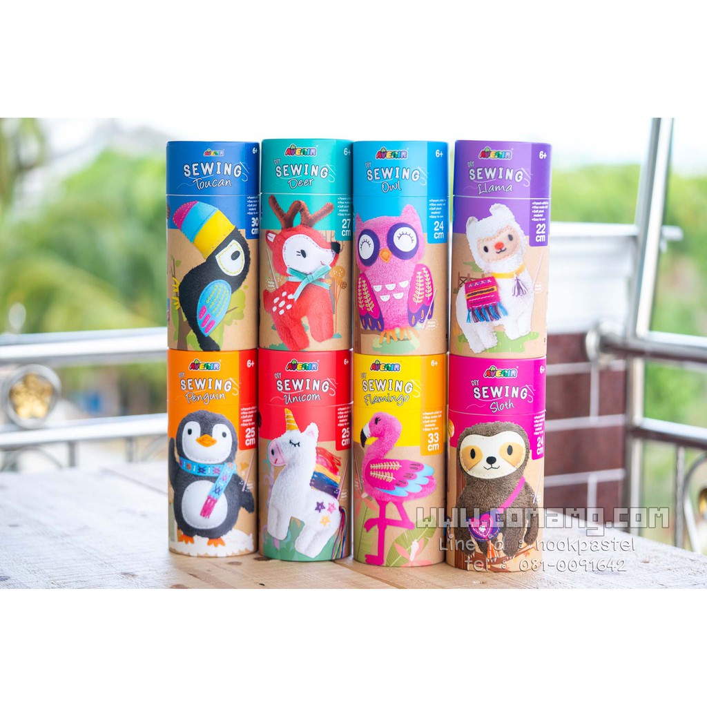 ชุดเย็บตุ๊กตา DIY Avenir Sewing Set จากเยอรมัน Avenir Sewing Kit (รุ่นกระบอก Big Size)