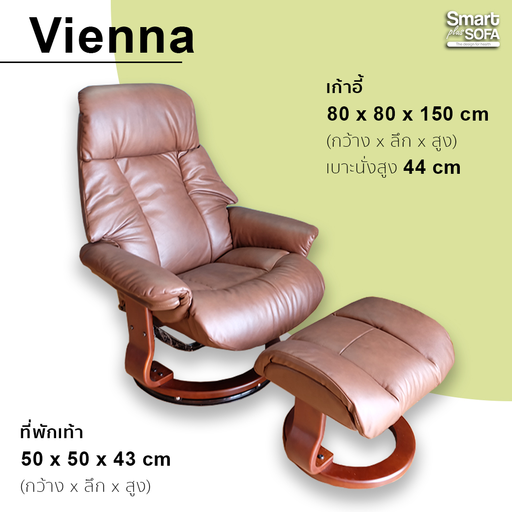 Vienna
