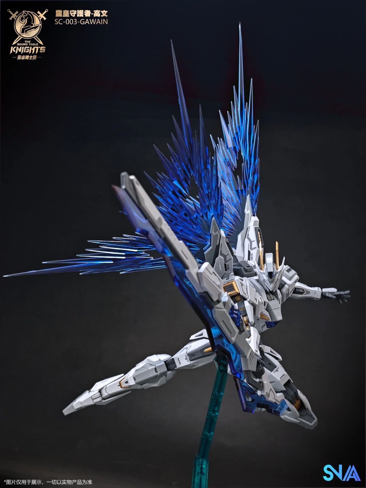 Original SNAA Super Nova Beyond Exquisite BE 1/144 The Round Table Knights Gods Guardian SC-003-Gawain Designer Colors Special Edition [Ver. KK]
