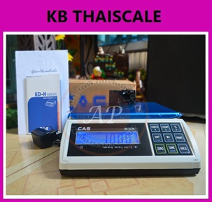 ตาชั่งดิจิตอล เครื่องชั่งดิจิตอล เครื่องชั่งแบบตั้งโต๊ะ 30kg ความละเอียด1g CAS ED-H-30 ขนาดแท่นชั่งน้ำหนัก 30.6X22.2cm. ( MADE IN KOREA )