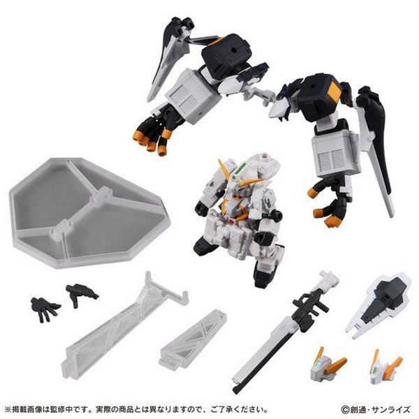 🔔🔔เปิดรับPreorder มัดจำ 600 บาท P-bandai Mobile Suit Ensemble EX23 Gundam TR-1 Gigantic Arms Unit Equipment Set