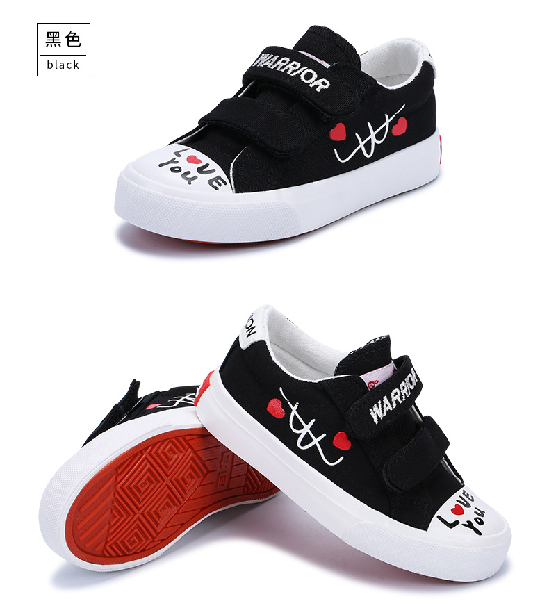 shoe1151 รองเท้าสีดำ แต่งน่ารัก ใส่ง่ายสบายเท้า