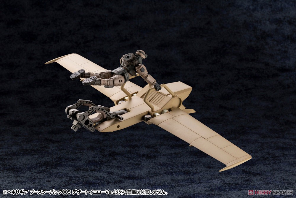 เปิดรับPreorder มัดจำ 400 บาท Hexa Gear Booster Pack 005 Desert Yellow Ver. (Plastic model)