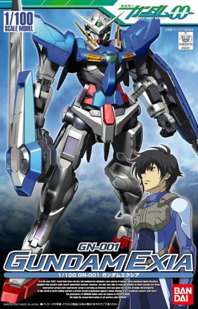 1/100 Gundam Exia