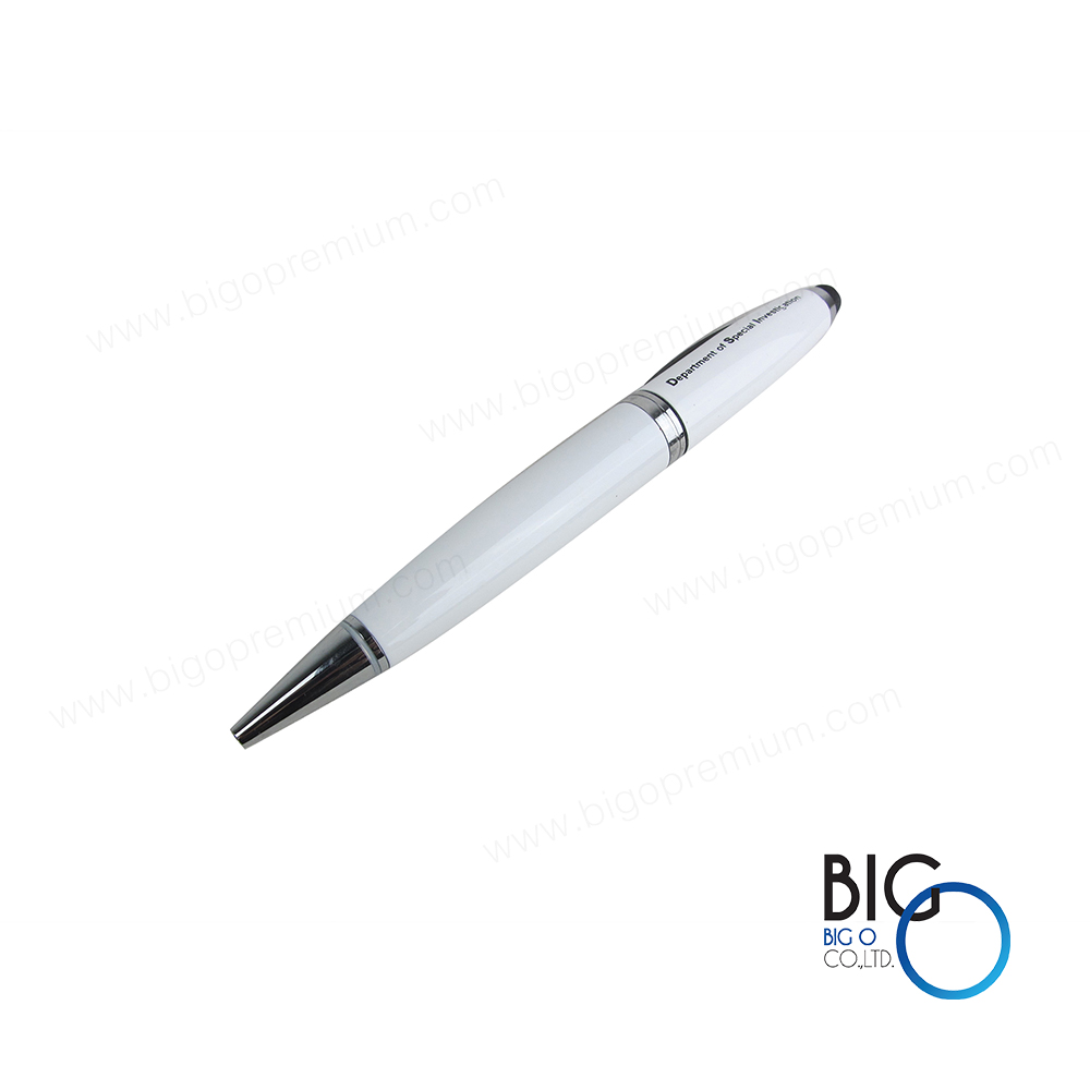 กรมสอบสวนคดีพิเศษ (Department of Special Investigation)