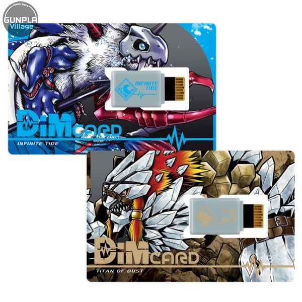 DimCARD Set Vol.2 Infinite Tide & Titan of Dust