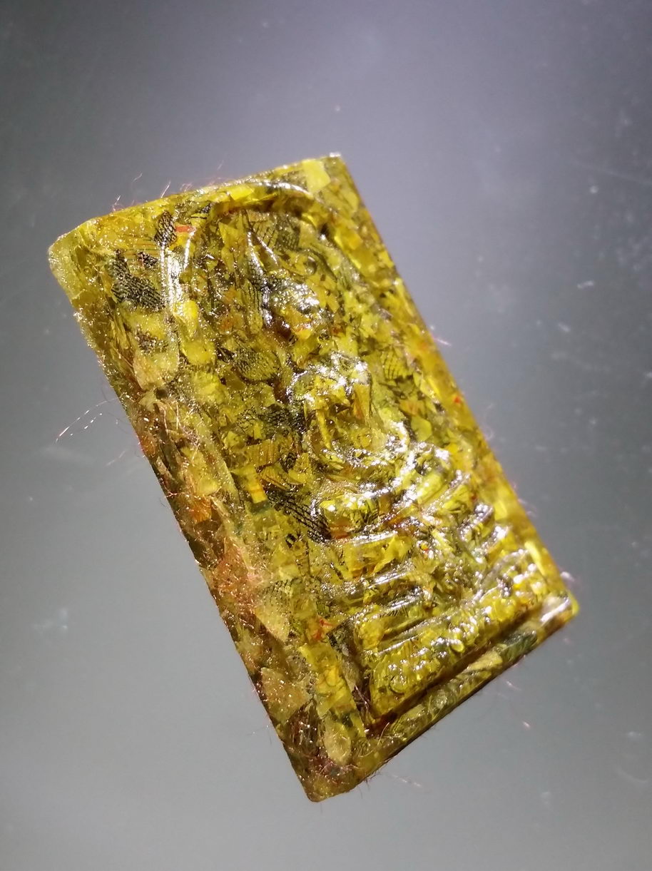 รหัสสินค้า พระมีกล่อง 3879 พระสมเด็จเนื้อแบงค์ หลวงพ่อโสธร วัดโสธรวรารามวรวิหาร จังหวัดฉะเชิงเทรา