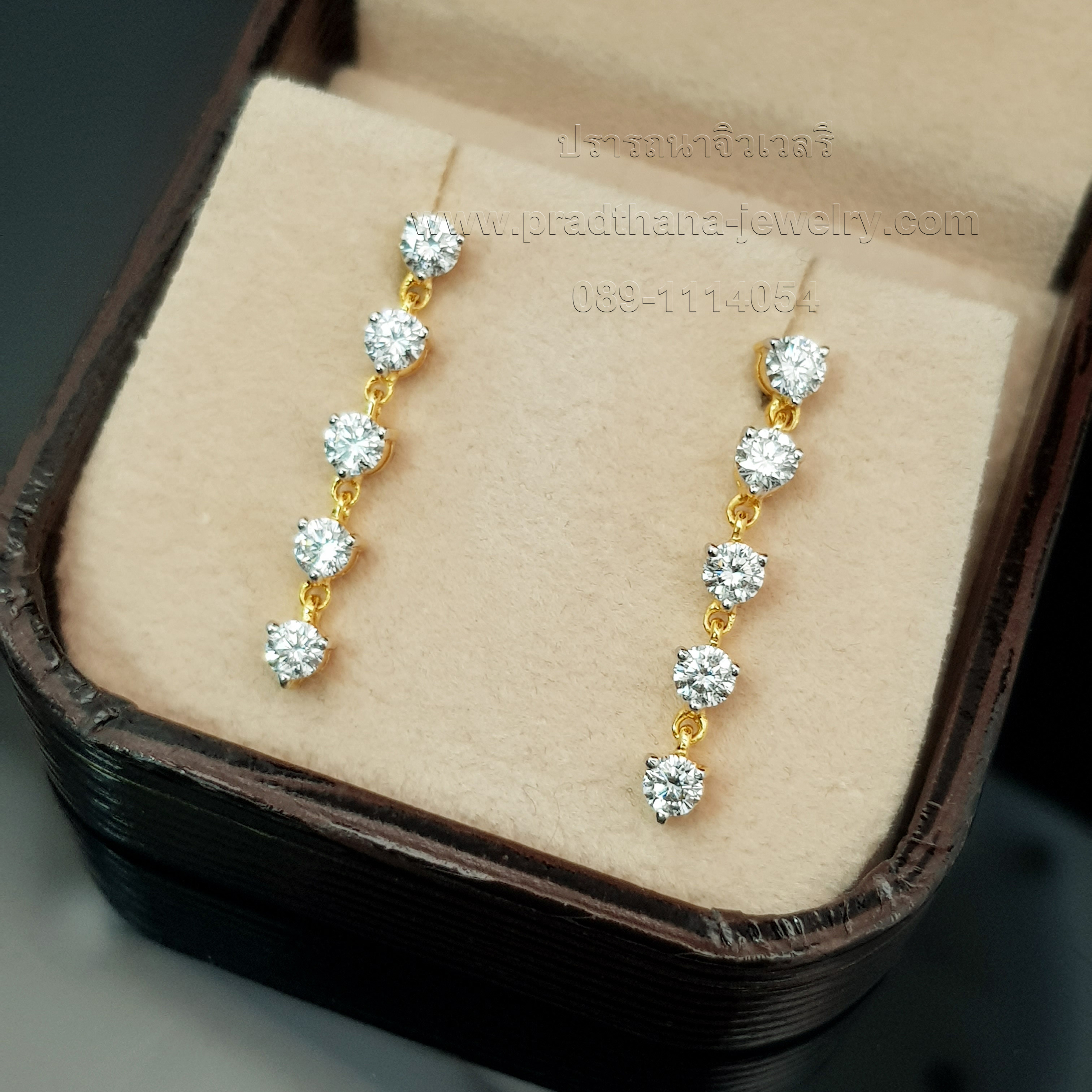 ต่างหูเพชรห้อยสายยาว **ขายแล้ว**