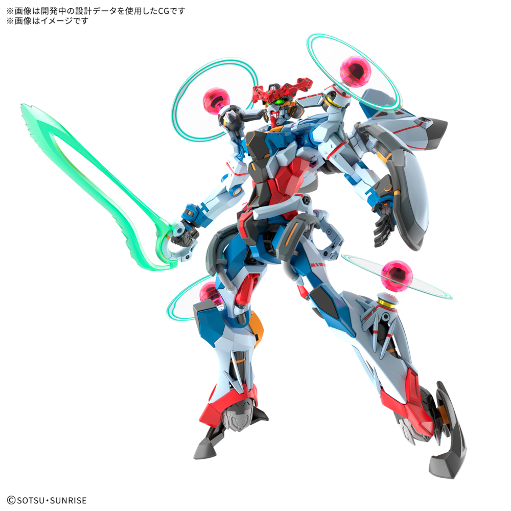 <Preorder ปิดรับวันที่ 2/9/2025> 🔔เปิดรับPreorder ไม่มีมัดจำ HG 1/144 "Mobile Suit Gundam GQuuuuuuX" GQuuuuuuX Endymion Unit