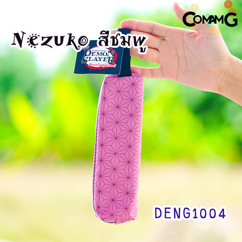 กระเป๋าดินสอ กระเป๋าเครื่องเขียน กล่องดินสอ กระเป๋าดินสอดาบพิฆาตอสูร พร้อมส่ง