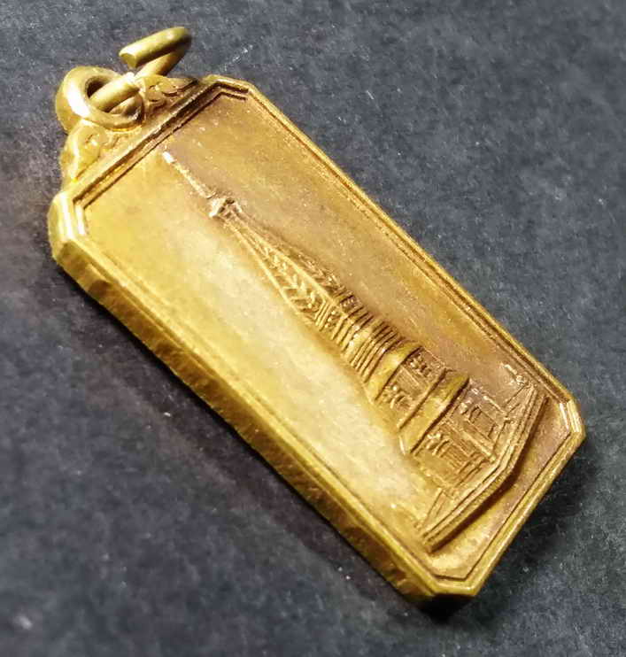 รหัสสินค้า เหรียญคณาจารย์ 034 เหรียญพระธาตุพนม ที่ระลึกบูรณะวิหารคต วัดพระธาตุพนม สร้างปี 2537 พระรายการนี้ให้เช่าบูชาแล้ว