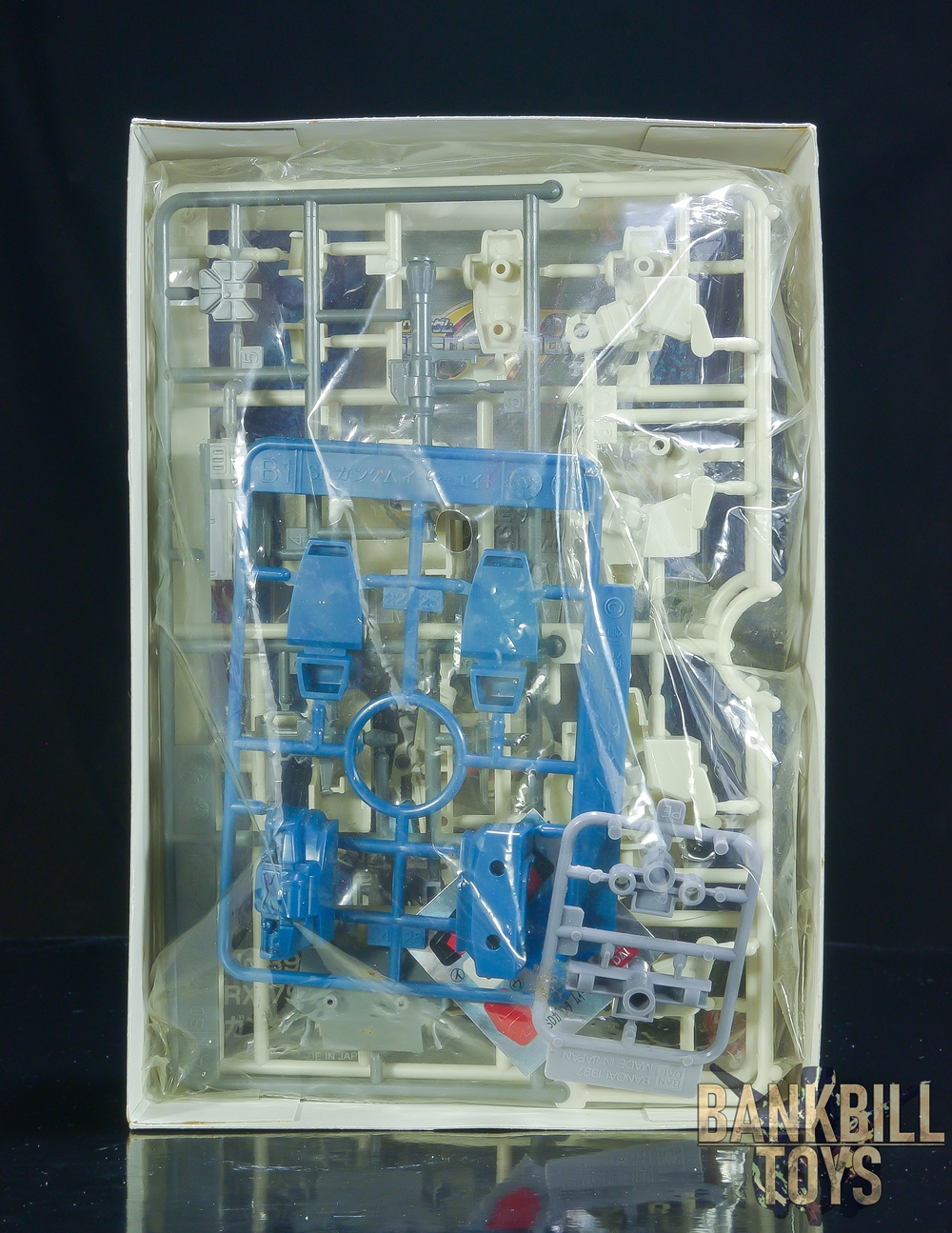 กันดั้ม Bandai Gunpla SD Gundam G Generation F No.39 RX-79(G)Ez-8 Gundam Ez8