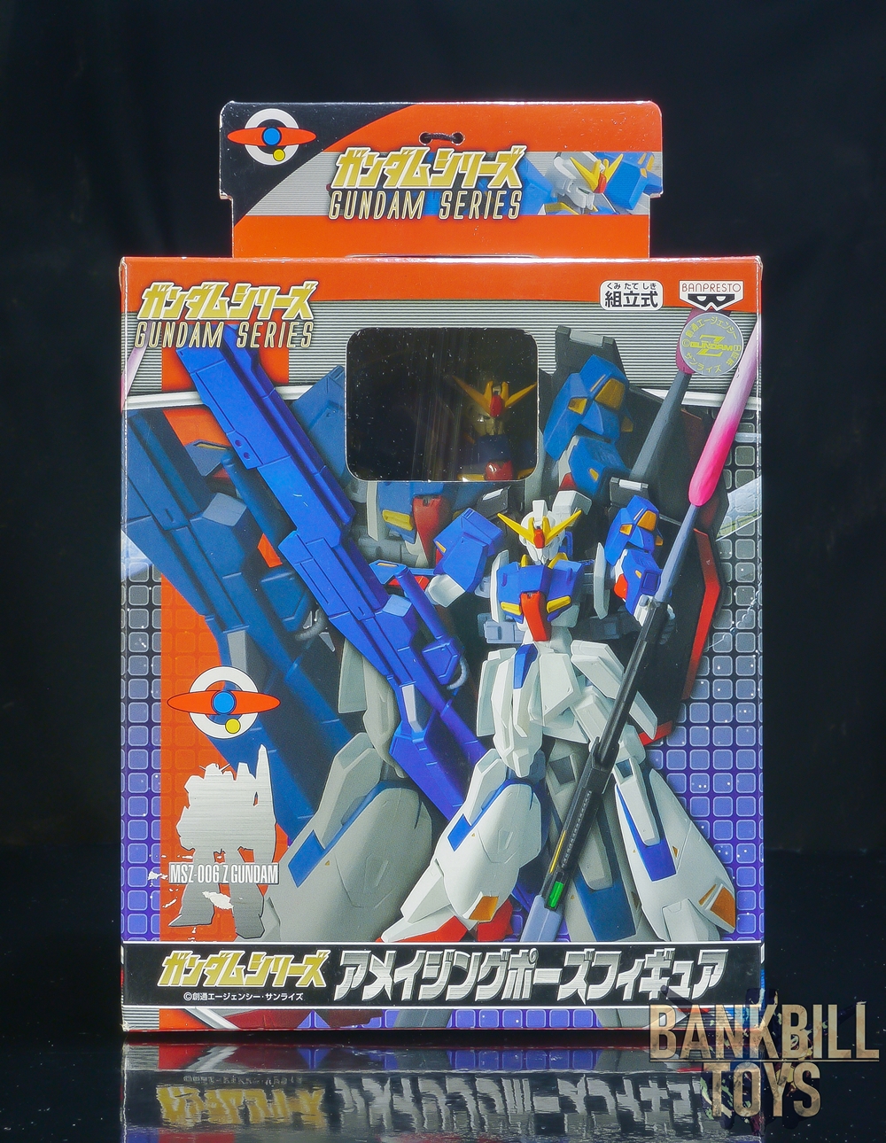 กันดั้ม Banpresto Gundam Series Amazing Pose Figure MSZ-006 Zeta Gundam