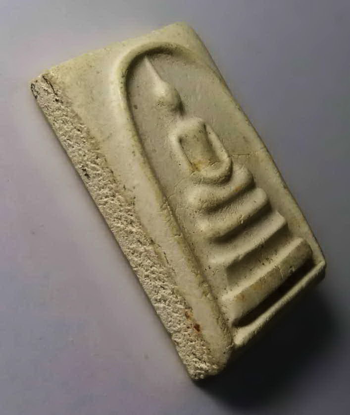 รหัสสินค้า พระสมเด็จ วัดต่างๆ 265 พระสมเด็จเนื้อผง หลังรูปเหมือนพระครูกิตติธรรมมากร วัดหินปักใหญ่ อำเภอบ้านหมี่ จังหวัดลพบุรี