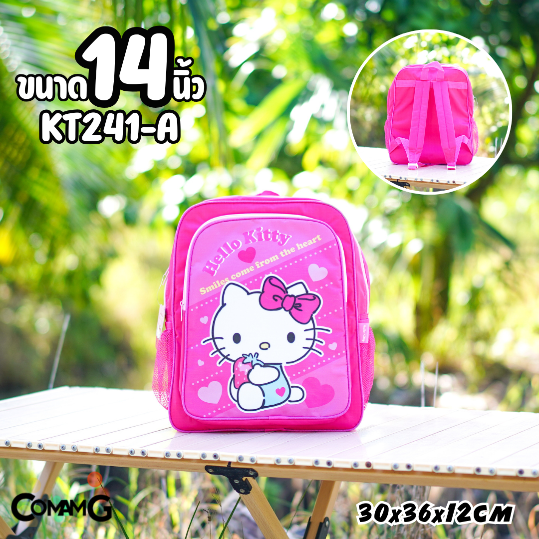 กระเป๋าเป้สะพายหลังคิตตี้ กระเป๋าเป้ไปโรงเรียน ลายkitty 12นิ้ว14นิ้ว16นิ้ว พร้อมส่ง