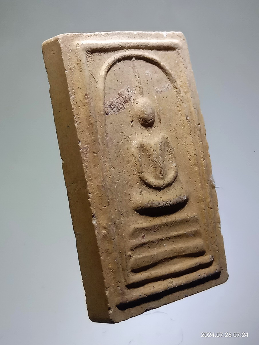 รหัสสินค้า พระสมเด็จ วัดต่างๆ 1250 พระสมเด็จอรหัง ไม่ทราบวัดที่สร้าง พระเก่า มีอายุ