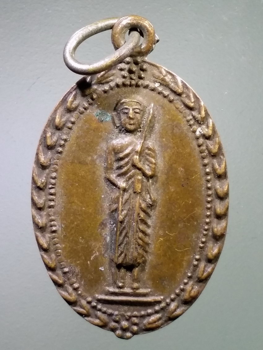 รหัสสินค้า เหรียญพระพุทธ 4078 เหรียญพระสิวลี วัดสระบัว อำเภอพยุหะคีรี จังหวัดนครสวรรค์ ที่ระลึกในงานผูกพัทธสีมา