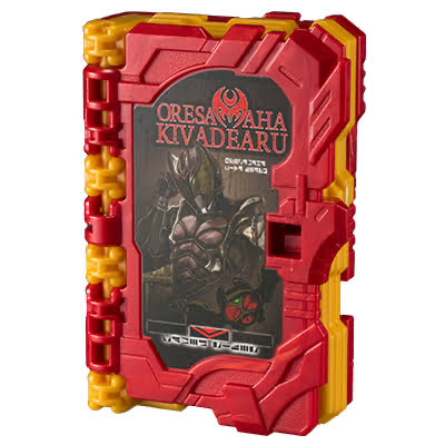 ไรด์บุ๊คคิบะ special Ridebook Rider Kiva