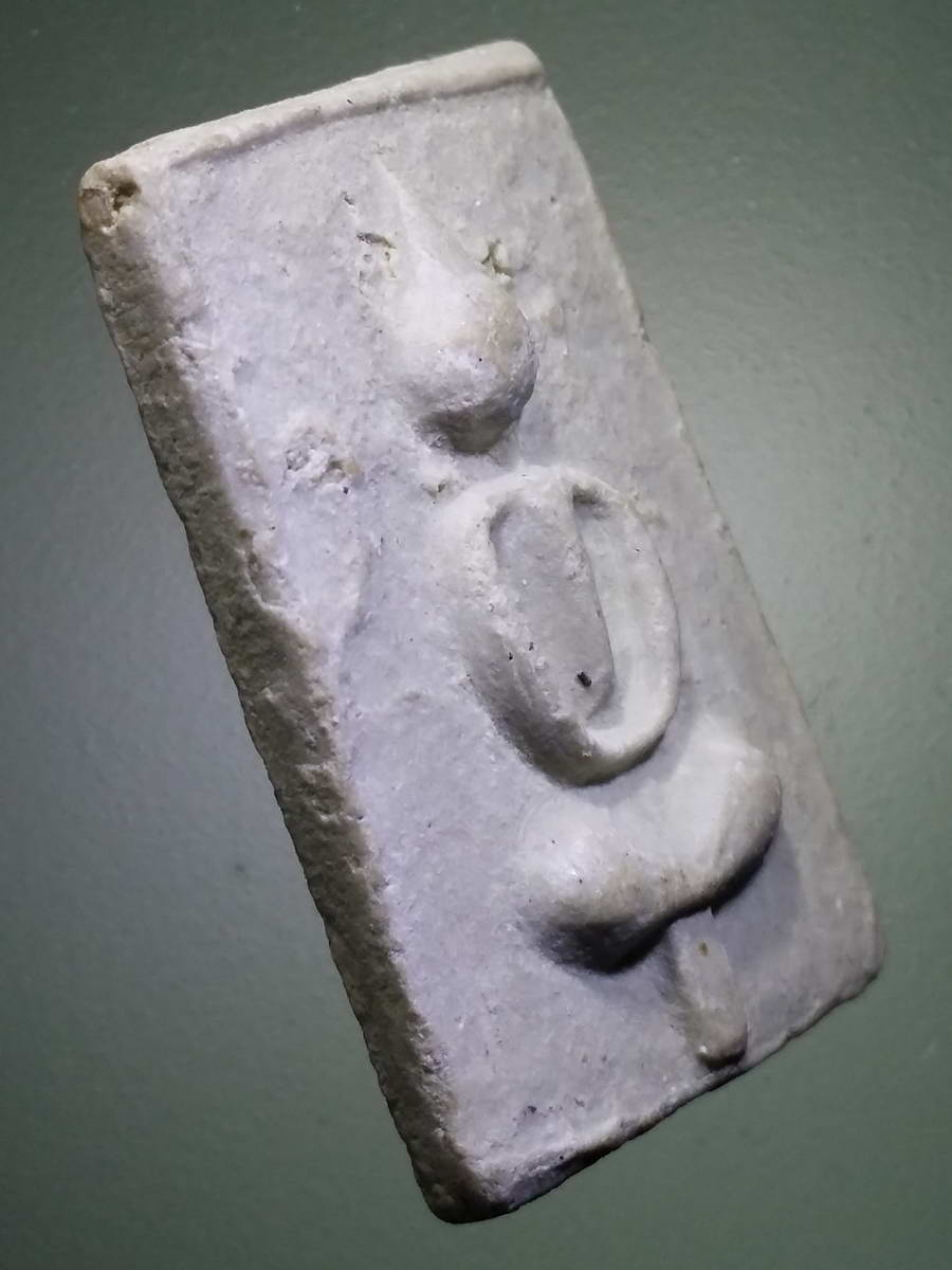 รหัสสินค้า พระไม่ทราบที่ 467 พระสมเด็จเนื้อผง สร้างเป็นพิมพ์พระยอดธง ไม่ทราบที่