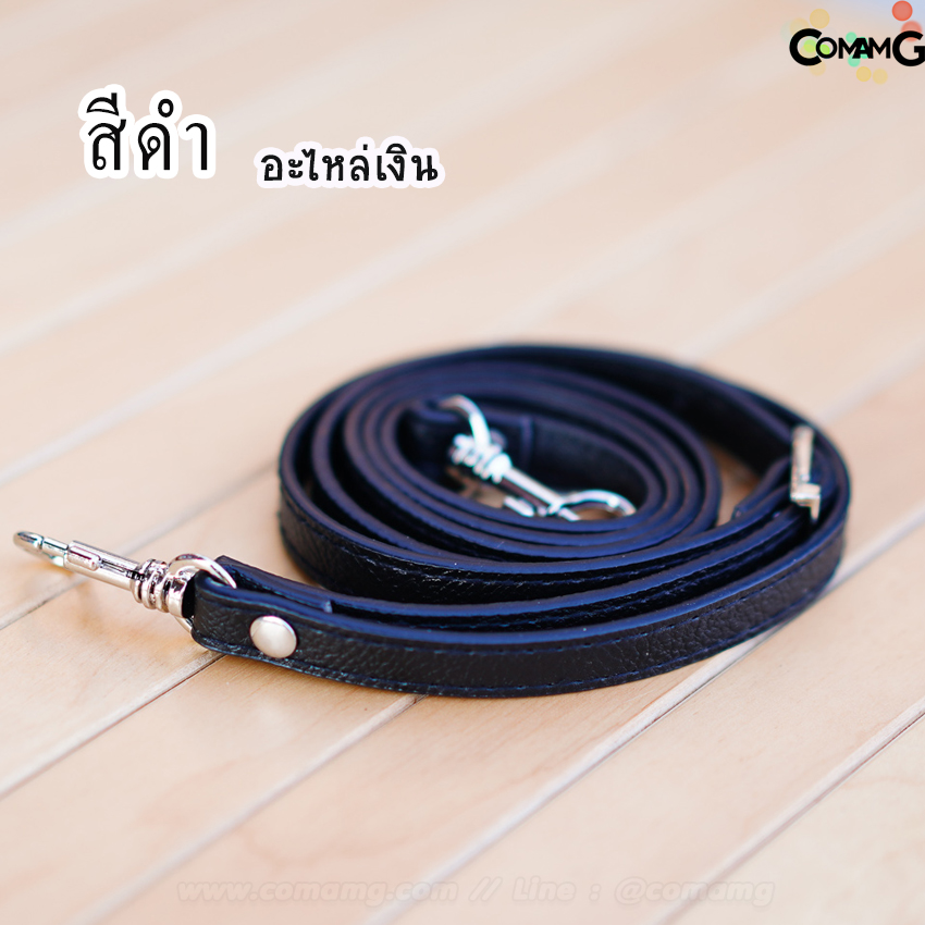 สายกระเป๋าหนังPU เส้นเล็ก 11MM สายสามารถปรับเลื่อนได้ หัวเกี่ยวเลื่อนล็อค อะไหล่เงิน/อะไหล่ทอง พร้อมส่ง