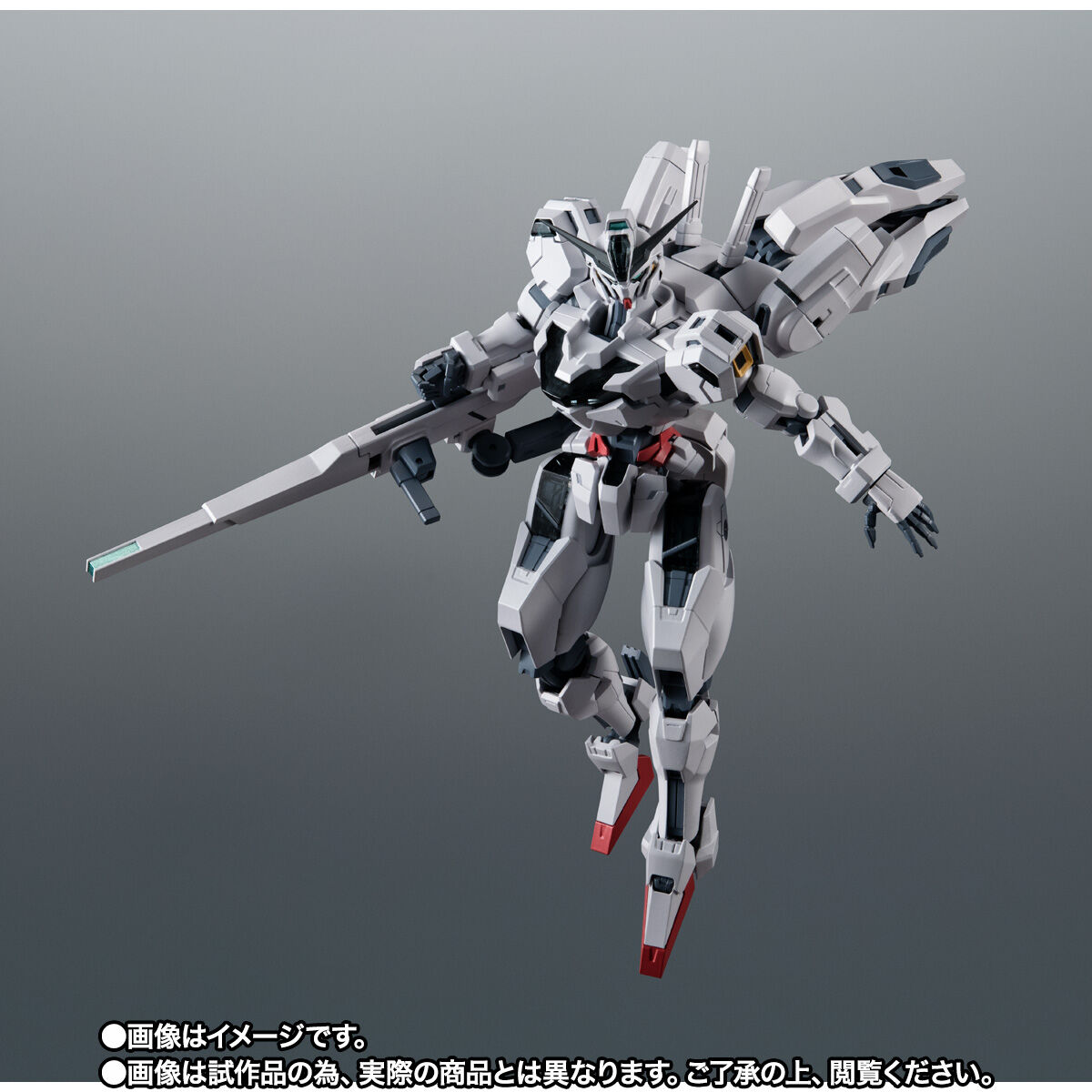กันดั้ม Bandai Spirits Premium Bandai Tamashii Web Shop Limited The Robot Spirits <SIDE MS> R-SP X-EX01 Gundam Calibarn Ver. A.N.I.M.E.