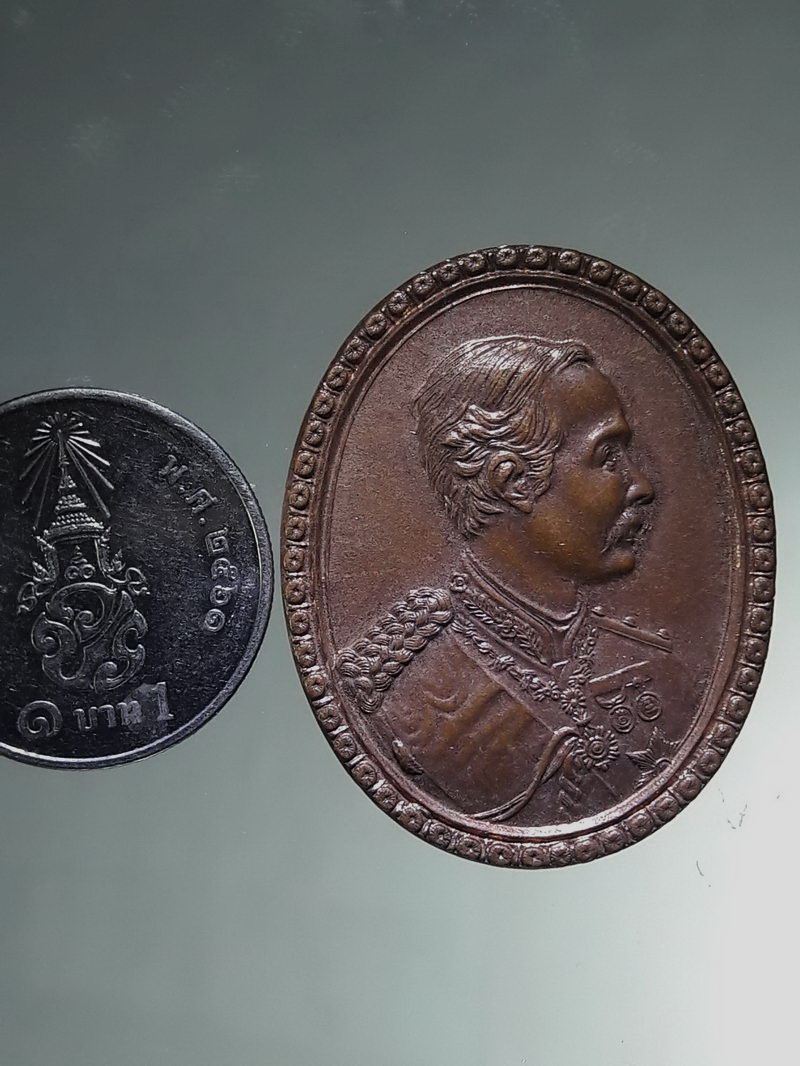 รหัสสินค้า พระมหากษัตริย์ และบุคคลสำคัญ 422 เหรียญ ร.5 สมโภชพระอาราม 200 ปี วัดสุทัศน์ฯ ปี 2550 ตอกโค๊ต