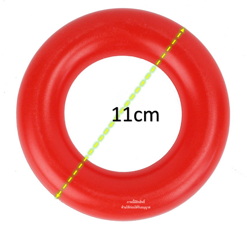 ห่วงเรียงซ้อนเป็ดสายรุ้ง