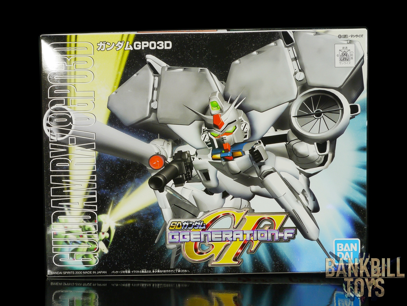 กันดั้ม Bandai Spirits Gunpla SD Gundam BB Senshi SD Gundam G Generation GF Gundam No.207 RX-78GP03 Gundam "Dendrobium"