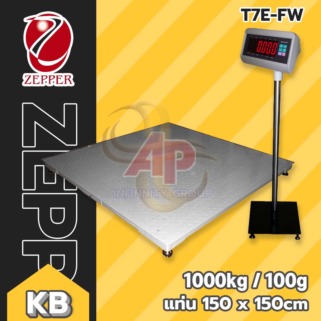 ตาชั่งดิจิตอล เครื่องชั่งวางพื้น1ตัน 1000กิโล ละเอียด100g ยี่ห้อ ZEPPER รุ่น T7E-FW150X150 ขนาดเเท่นชั่ง 150x150 CM. พร้อมสายลากยาว 5 เมตร (ระยะสายจากแท่นถึงหัวอ่าน)