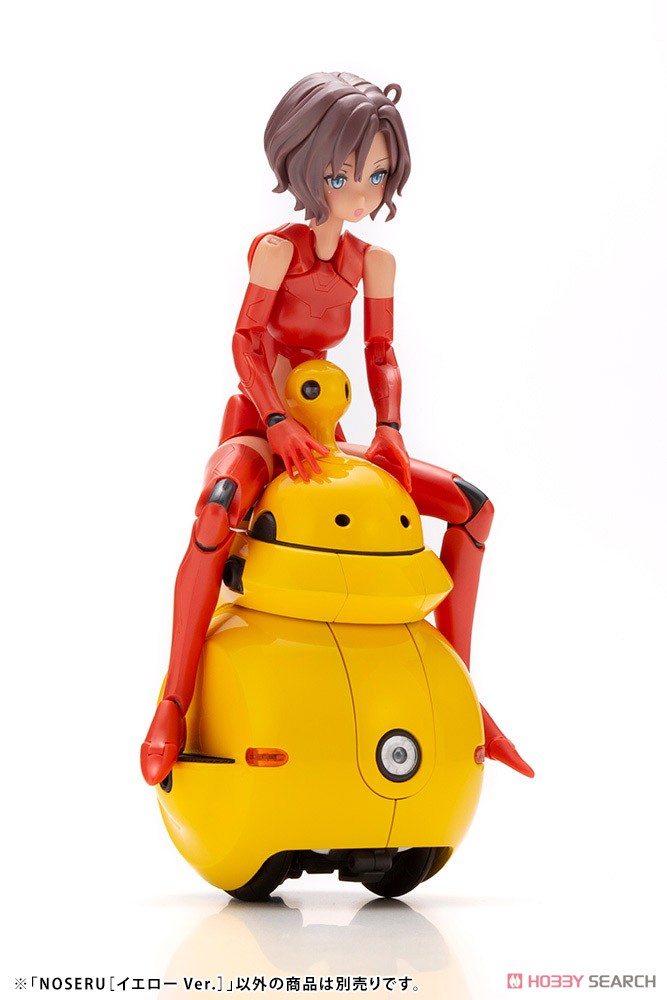 <Preorderปิดรับพรี 12/9/2021 >เปิดรับPreorder มัดจำ 200 บาท Maruttoys Noseru [Yellow Ver.] (Plastic model)