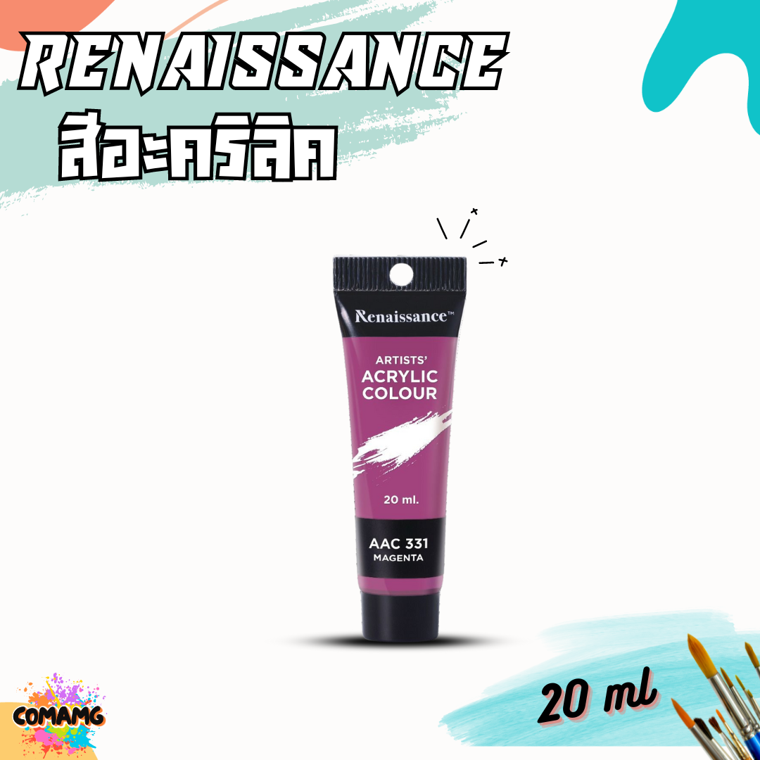 Renaissance Artists acrylic color สีอะคริลิค ขนาด 20 ml. กันน้ำ สีเพ้นท์ไม้ เพ้นท์รองเท้า เพ้นท์ผ้า เรนาซองซ์