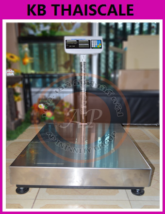 ตาชั่งดิจิตอล150kg เครื่องชั่งคำนวนราคา เครื่องชั่งแบบตั้งพื้น150kg ละเอียด0.02kg ยี่ห้อ JADEVER รุ่น JWI-700P ขนาดแท่น 40*50cm ผ่านการตรวจรับรองโดยสำนักงานชั่งตวงวัด กระทรวงพาณิชย์