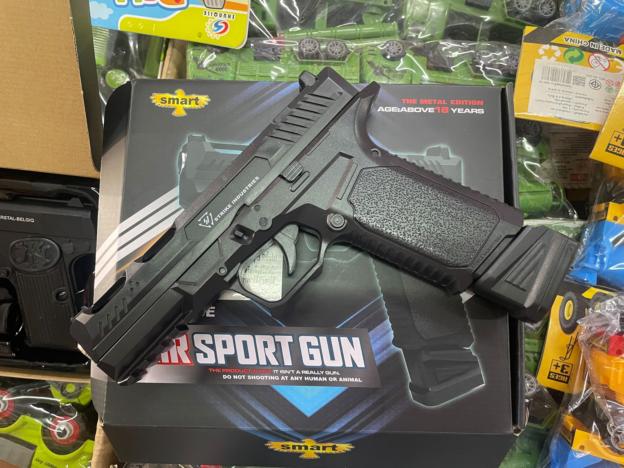 ปืนของเล่นอัด ลมปืนอัดลมพกสั้นรุ่น K-8SE