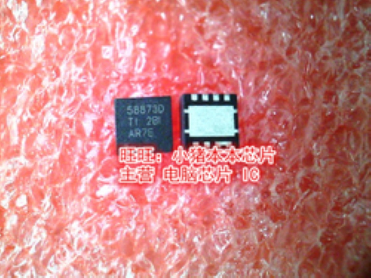 58873D CSD58873D 588730 CSD58873