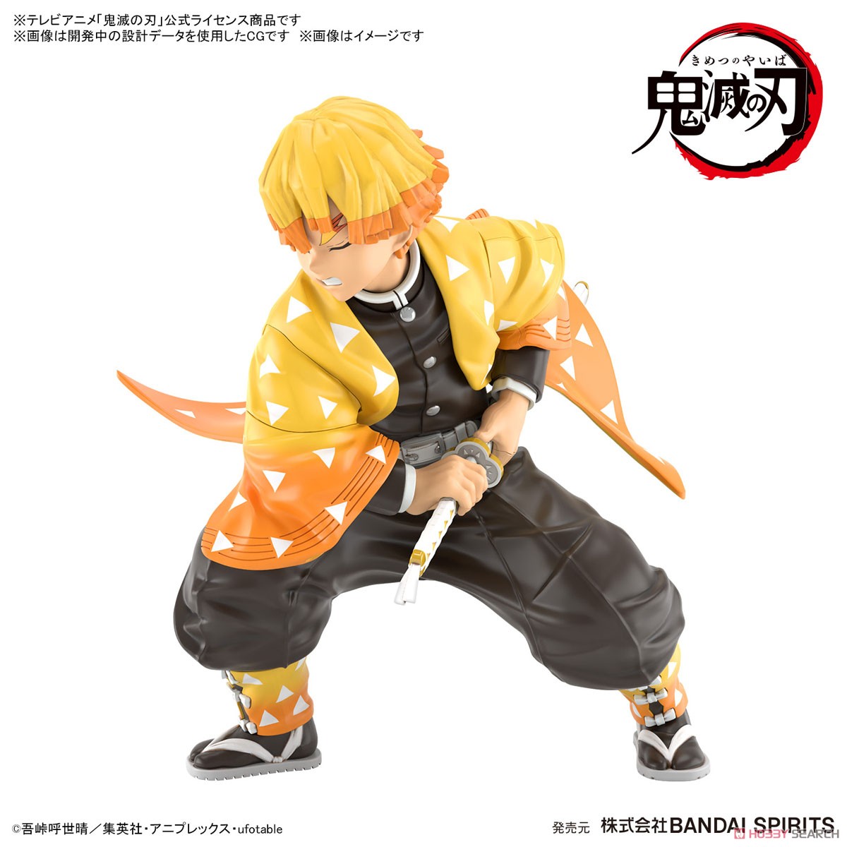 <Preorder ปิดรับวันที่30/9/2023 > 🔔เปิดรับPreorder มัดจำ100 บาท Demon Slayer Model Kit AGATSUMA ZENITSU