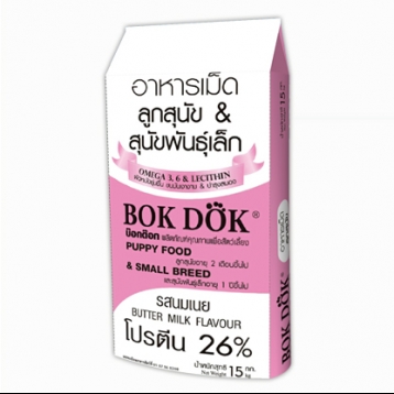 BOK DOK FT04 PUPPY FOOD&SMALL BREED รสนมเนย(ชมพู) 15 KG