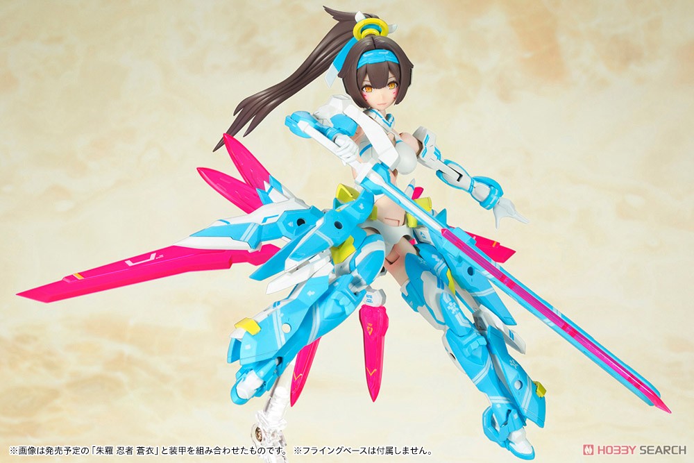 <Preorder ปิดรับที่ 5 คิว > มัดจำ 350 บาท Asra Archer Aoi (Plastic model)