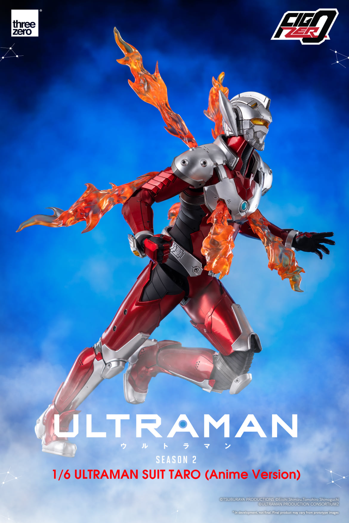 <Preorderถึง 6/5/2022 >เปิดรับPreorder มัดจำ 2000 บาท threeZero X TSUBURAYA : Ultraman TARO Suit