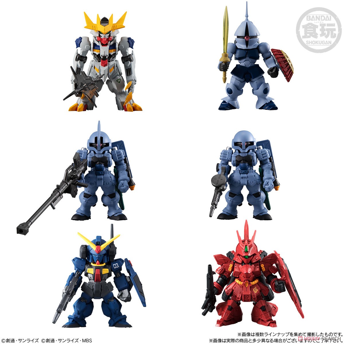 <Preorderภึง5/10/2021>เปิดรับPreorder มัดจำ250 บาทFW GUNDAM CONVERGE 10th ANNIVERSARY MEMORIAL SELECTION 01 SET W/O GUM Box of 10 ได้ครบ6แบบ+4ตัวสุ่ม ซ้ำ