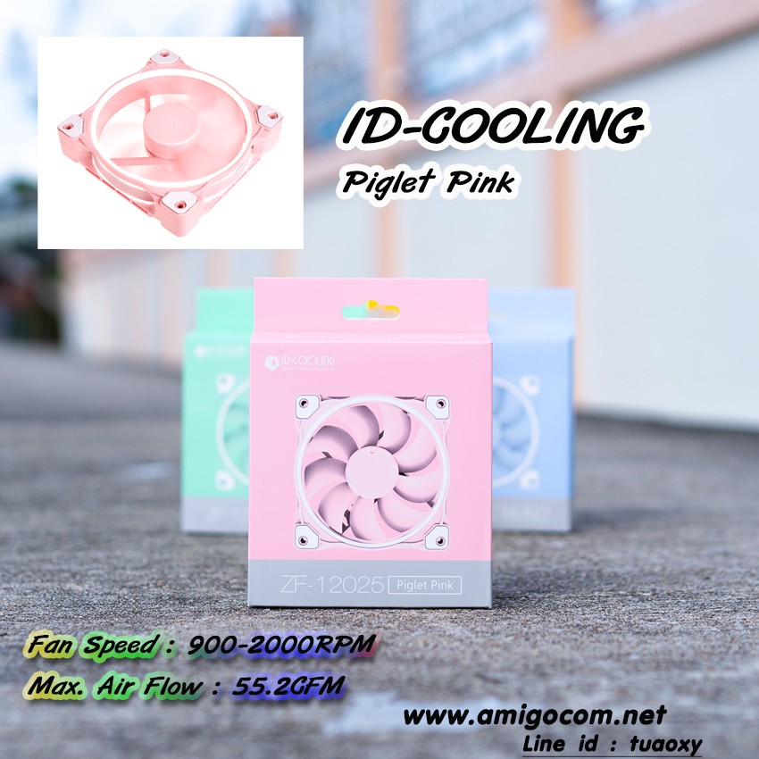พัดลมID-Cooling Pastel สีพาสเทล ZF-12025