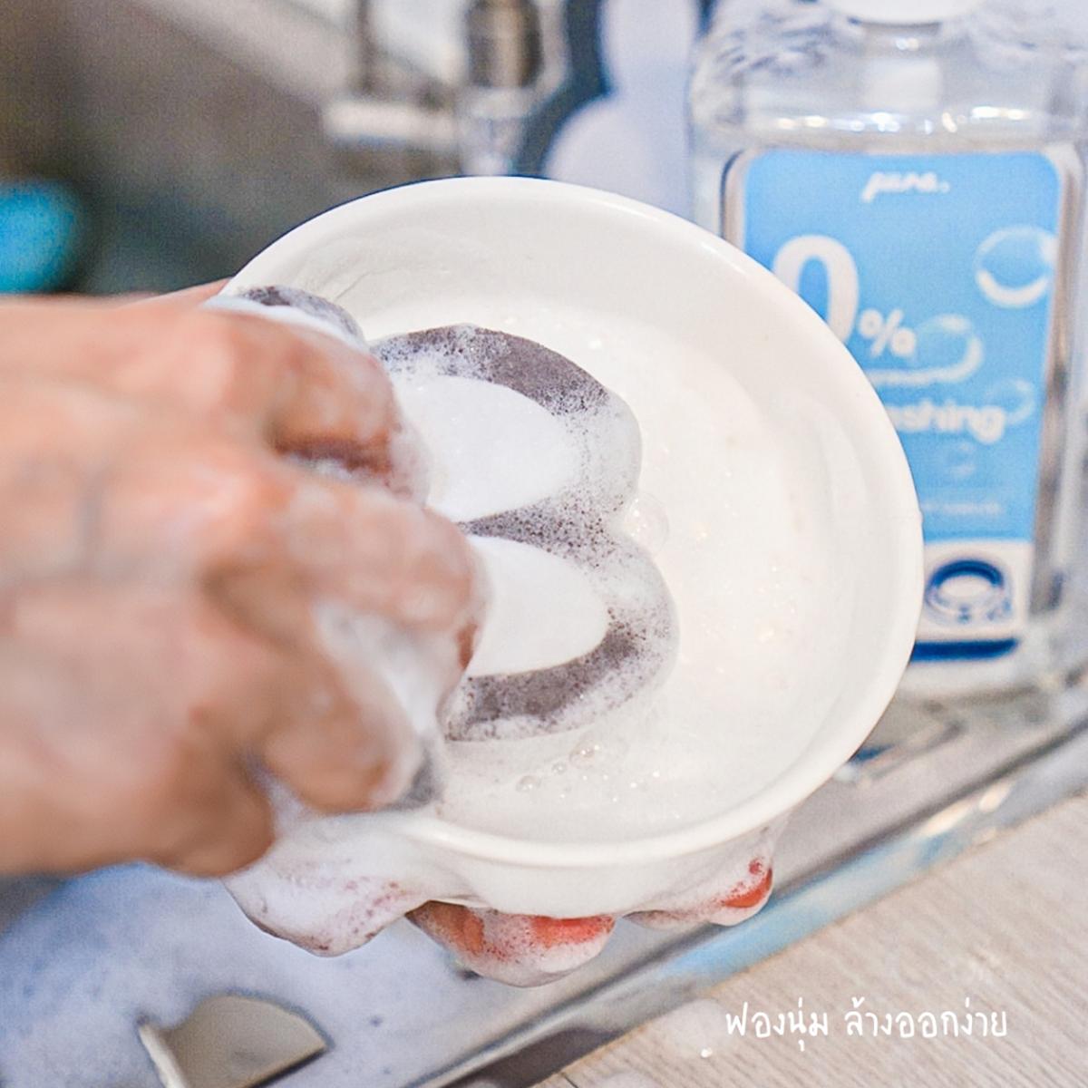 PURA พูร่า น้ำยาล้างจานสำหรับสัตว์เลี้ยง ขนาด 200-1,000 ML