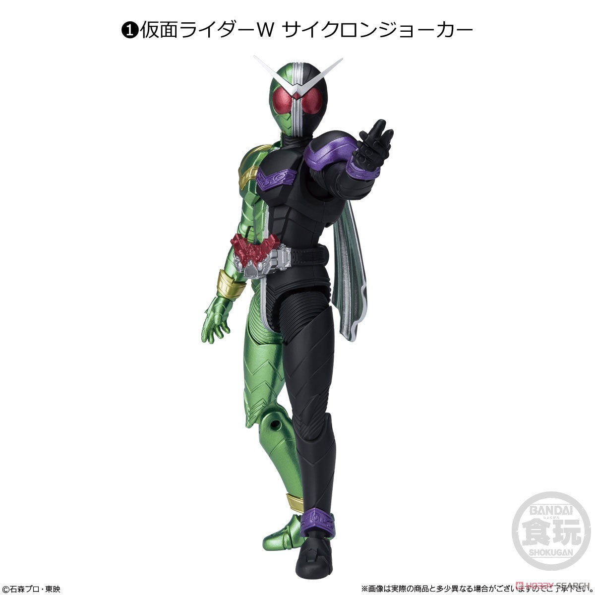 <Preorderภึง 11/7/2022>เปิดรับPreorder มัดจำ 200 บาทSHODO-XX Kamen Rider 2 (Set of 10) ได้ครบ 8 แบบ +2ตัวสุ่มซ้ำ
